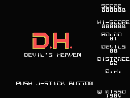devil-s heaven
